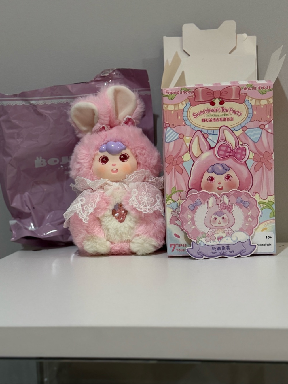 Miniso Sweetheart Tea Party